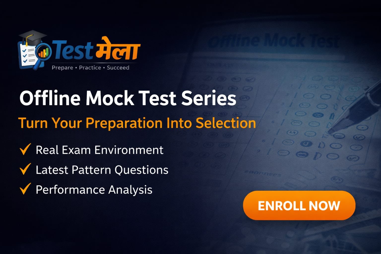Mock Test Volume